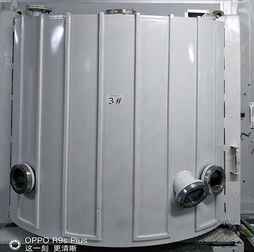 二手星空xk镀膜机